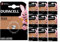 Duracell 1220 Lithium 3V Battery