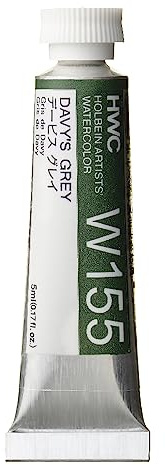 Holbein Aquarellfarben: 5 ml Tube Rohre DAVYS grau