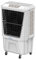 PUR LINE | Climatizador Evaporativo Gran Caudal Triple Panel Evaporativo, Depósito 40L, Conexión Directa Grifo y Temporizador 24h – Potente, Ecológico y Portátil Grandes Estancias
