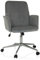 hjh OFFICE Homeoffice Stuhl gepolstert mit Cord-Optik SOLAO Cord Schreibtischstuhl Drehstuhl mit Rollen höhenverstellbar, Grau