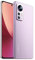 Xiaomi 12 5G 8GB RAM 256GB Purple