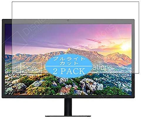 VacFun Lot de 2 Anti Lumière Bleue Protection d'écran, Compatible avec LG Ultrafine 5K 27MD5KL 27 Display Monitor, Film Protecteur Anti Blue Light(Non vitre Verre trempé)