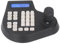 3D Keyboard Joystick Pan Tilt Zoom Controller, LCD Display 3D PTZ Camera Keyboard RS485 PTZ Joystick Controller, DC 12V 500mA Control Device for Safety Monitor, Courts, Banks (UK