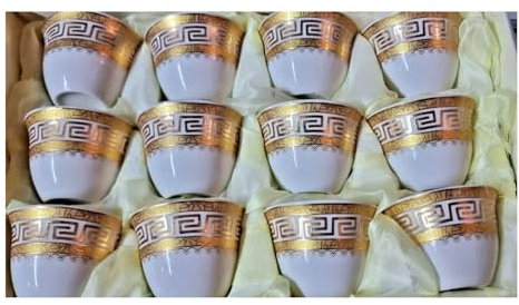 12 Pc Arabic Kahwa Coffee Espresso Cups Set Gold Geometric Design, Elegant White Coffee Cups Gift for Coffee Lovers & Traditional Arabic Enthusiasts
