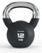 ATLETICA Kettlebells | 4-32 kg |Gummierte Kugelhantel mit Chromgriff | Hochwertige Stahllegierung | Studioqualität | Funktionelles Ganzkörpertraining Gewicht 12kg