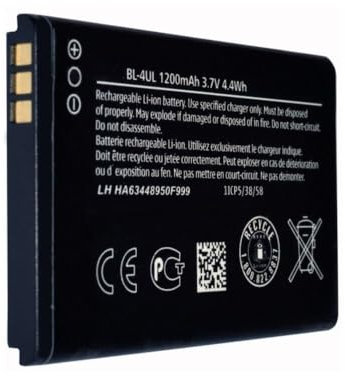 Original LogiCell Li-Ion Akku BL-4UL, 1200mAh für Nokia 225, 225 Dual SIM, Asha 225, Lumia 225, 230, Asha 500, Asha 502, 3310, 3310 Single & Dual SIM New Edition Handy Zusatzakku Ersatzakku