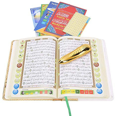 Ramadan Digital Qur'an Pen Quran Player Pen Reader 8GB Gold Color High end Word for Word Tajweed