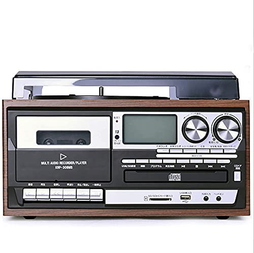 Tocadiscos Retro, Tocadiscos Bluetooth Tocadiscos de Vinilo Gramófono Vintage Grabadora USB de 3 Velocidades Multifunción CD Radio P (Light One Size)