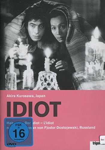 Hakuchi - Der Idiot (OmU)