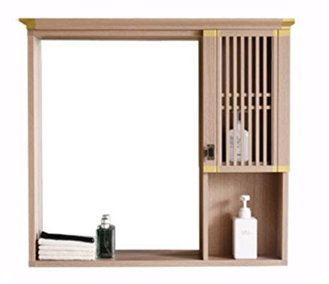 EsEntL Badezimmerspiegel, Spiegelschrank, Wandschrank, verdeckter Aluminium-Spiegelkasten, Hotel-Spind-Kosmetikspiegel mit Gestell (Farbe: Gelb, Größe: 79 x 10 x 70 cm)