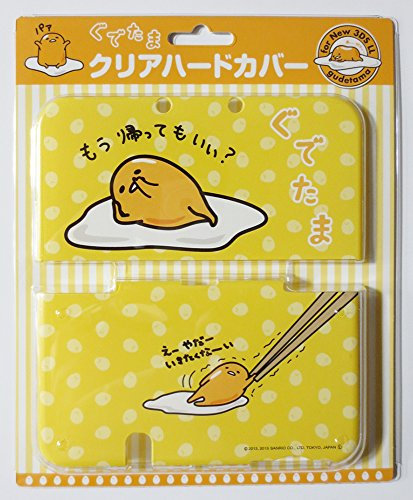 Sanrio Official Kawaii new3DS XL Hard Cover -Gudetama May I go back home?-