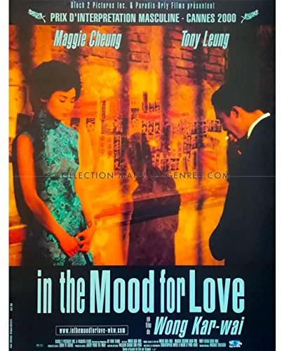 In the Mood For Love 6 Poster A3 - Filmkunstposter in verschiedenen Größen für Wohn- oder Schlafzimmerideen. Randlose Kultfilmbilder, klassische ikonische 70er, 80er, 90er Jahre, Vintage-Retro-Wandde