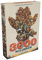 Unexpected Games, 3000 Halunken, Familienspiel, Brettspiel, 2-4 Spieler, Ab 12+ Jahren, 60-90 Minuten, Brettspiel, Deutsch