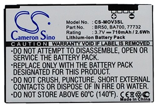 Battery for Motorola Flip P, 3.7V, 710mAh, Li-ion