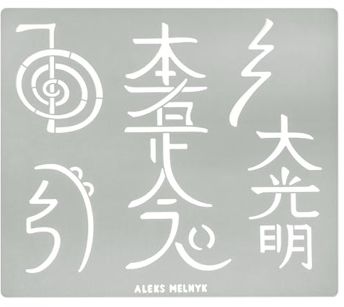 Aleks Melnyk No.100 Usui Reiki Symbols, Pyrography Metal Stencil, Japanese Namaste Stencil, Chinese Letter, Dai Ko Myo, Template Craft Wood Burning, Engraving, Wood Carving, Reiki Supplies