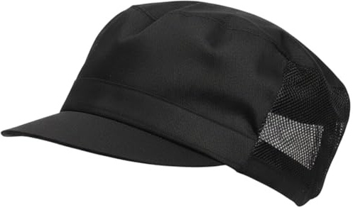 HiyyFloy Gorros De Chef para Hombres Y Mujeres, Gorros De Trabajo, Gorros De Cocina, Gorros De Panadería para Sector De Alimentación con
