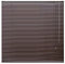 Alu Jalousie Aluminium Jalousette Klemmfix ohne Bohren Tür Fenster Rollo Lamellen Vorhang 10 Farben Breite 50 cm bis 240 cm Länge 130 cm 160 cm 220 cm Metall Klemmträger (100 x 160 cm Braun Mocca)