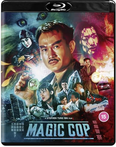 88 Films