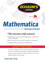 Schaum's Outline of Mathematica, 2ed (Schaum's Outlines) (English Edition)