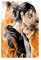 Titan Eren Yeager Anime-Poster auf Leinwand, Schlafzimmer, Dekoration, Sport, Landschaft, Büro, Raumdekoration, Geschenk, ungerahmt, 40 x 60 cm