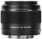 YN50mm F1.8X DA DSM F1.8 Grande apertura Monte E Obiettivo AF/MF Autofocus Compatibile con Fuji (YN50mm F1.8X DA DSM)