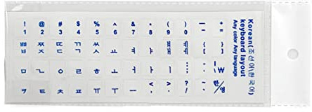 Koreanische Tastatur-Aufkleber für Laptop, PC, Tastatur, Computer, Standard-Buchstaben-Layout, Tastatur-Abdeckung für Laptop, Desktop-Aufkleber