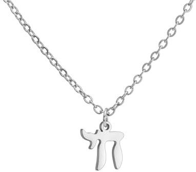Amaxer Zarte Halskette mit Anhänger Davidstern hebräisch hebräisch jüdisch chai chai damen minimalistisch chanukkah magen hebräisch edelstahl, 50cm, Edelstahl, Aus Edelstahl