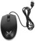 Lurrose Souris de Jeu Filaire Ergonomique USB pour Pc et Portable Accessoires Informatiques Lumineux Confort pour Bureau et Gaming Couleur Noire