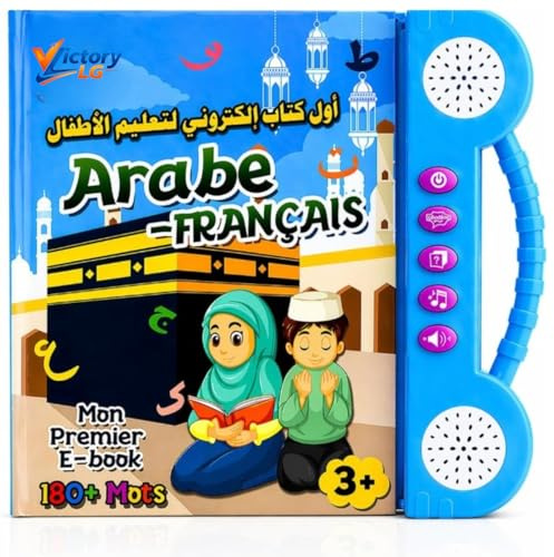 Livre Audio Arabe Français Enfant – Jouet Éducatif Islamique Interactif dès 3 Ans | Apprentissage Alphabet Arabe, Sourates, Invocations & Prières | Stylo Effaçable Inclus | 180+ Mots