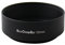 BestOfferBuy 52mm Metall Gegenlichtblende für Canon Nikon 50mm f1.8 Objektiv 52 mm