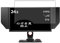 VacFun Pellicola Privacy, Compatibile con BenQ Monitor Zowie XL2536 24.5 (Non Vetro Temperato) Protezioni Schermo Cover Custodia
