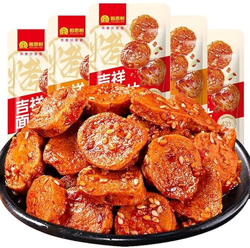 Spicy Strips Gluten Slices,Barbecue Dried Bean Curd,Mala Latiao,Healthy Breakfast,Instant Food,Side Dishes,Popular Snack Foods,Delicious Chinese Snack Gifts (Spicy,5packs)