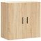 Kleiner Schrank Spind Schrank Werkzeugschränke Aktenschrank - Wandschrank Sonoma-Eiche 60x31x60 cm Holzwerkstoff für Schlafzimmer Büro Wohnzimmer Abstellraum