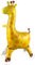 Giraffe Folienballon XXL, Walking Giraffe Ballon mit Rädern, 3D Tiere Luftballon Stehend, für Kinder Geburtstag Party Waldtiere Deko, Geschenk Mitgebsel Mädchen Junge, 1 Stück
