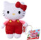 Simba - Peluche Hello Kitty 20 cm - Hello Kitty Super Style 4 modelli, licenza ufficiale, autentica, 1 pezzo di modo casuale, adatto a tutte le età (109280150)