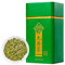 Septpenta Thé Vert Dragon Well, Thé Longjing, Emballage Délicat, Fort Arôme de Thé, Longjing Chinois Parfait pour Offrir en Cadeau, Thé du Matin, Thé de L'après Midi et Fêtes (sans Assiette)