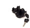 ABUS Bosch-Standard Zylinder für Gepäckträgerakku, schwarz, One Size
