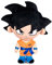 Peluche Son Goku Black Dragon Ball Super 25 cm