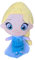 Plüschtier Elsa Frozen II Disney Plüschtier Zeuge mit Sound 28 cm