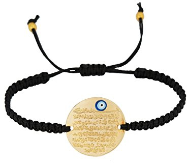 Remi Bijou - Gravurplatte Armkette Armband Makramee - Ayetel Kürsi Gebet für Muslimen Allah Islam - mit türkischem Auge Nazar Boncuk