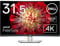 Dell S3221QS 31.5 Inch 4K UHD (3840x2160) 1800R Curved Monitor, 60Hz, VA, 4ms, AMD FreeSync, 99% sRGB, Built-in Speakers, DisplayPort, 2x HDMI, 3x USB 3.0, 3 Year Warranty