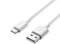 MAYTHANK Flashlight Torch Charging Cable Type C