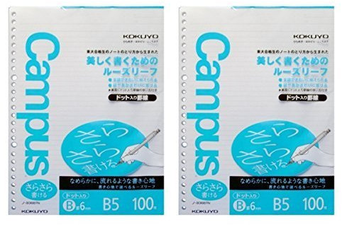 Kokuyo Campus Todai Series Pre-dotted Loose Leaf Paper for Binders - B5 (6.9 X 9.8) - 6 Mm Rule - 36 Lines X 200 Sheets - 26 Holes (Japan Import)