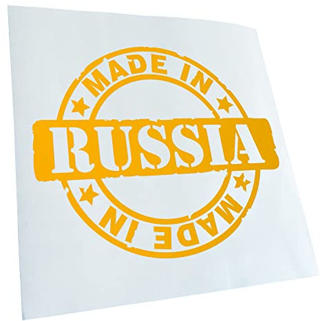 - Autoaufkleber - Made in Russia Aufkleber für Auto, Laptop, Fahrrad, LKW, Motorrad mehrfarbig JDM Decal Racing