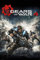 1art1 Gears of War Poster 4, Game Cover Plakat | Bild 91x61 cm