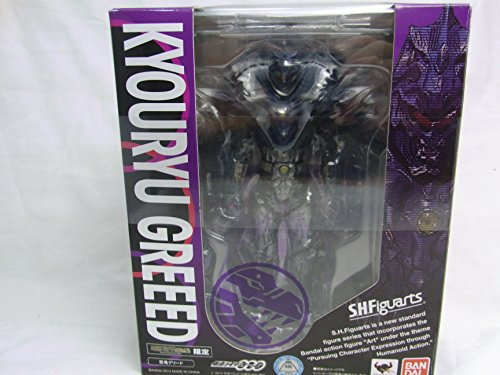 S.H Figuarts - Dinosaur Greed