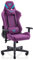 VALK Nyx - Silla Gaming de Tela Transpirable, Silla Gamer Tela (Reclinable 160º, Reposabrazos 2D, Ergonómica) Silla Escritorio, Silla Oficina (Lila Místico)