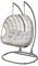 Dellonda Egg Hanging Swing Chair, Wicker Rattan Basket, Steel Frame, Double - DG61