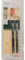 Bosch 2609256755 U111C Jigsaw Blade