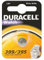 DURACELL Lot de 3 Blisters 1 Pile 399/395 oxyde d'argent 1,5V SR927SW SR57